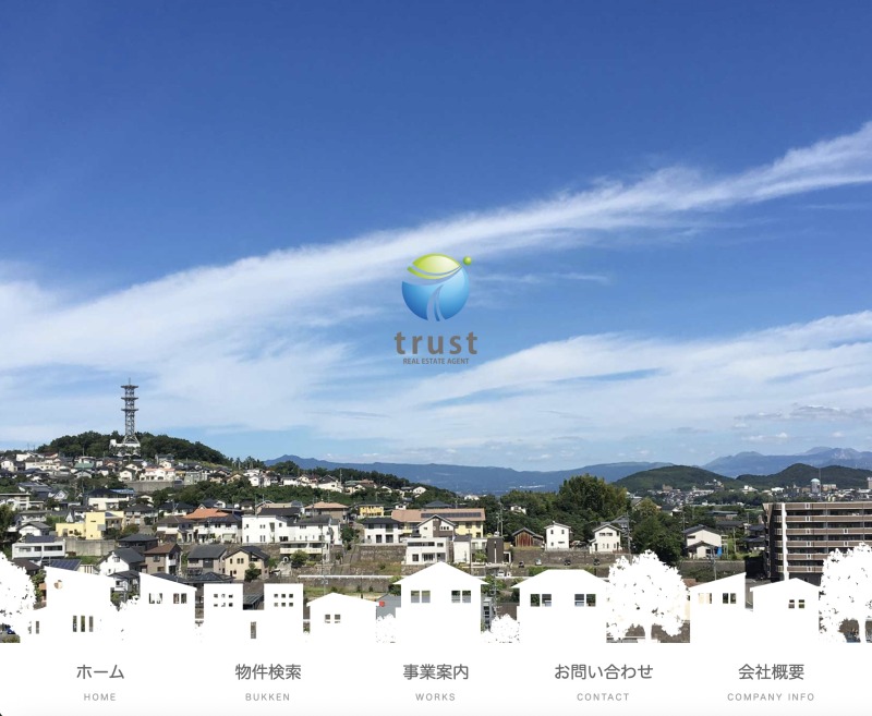 株式会社トラスト