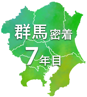 株式会社シンプル 太田店
