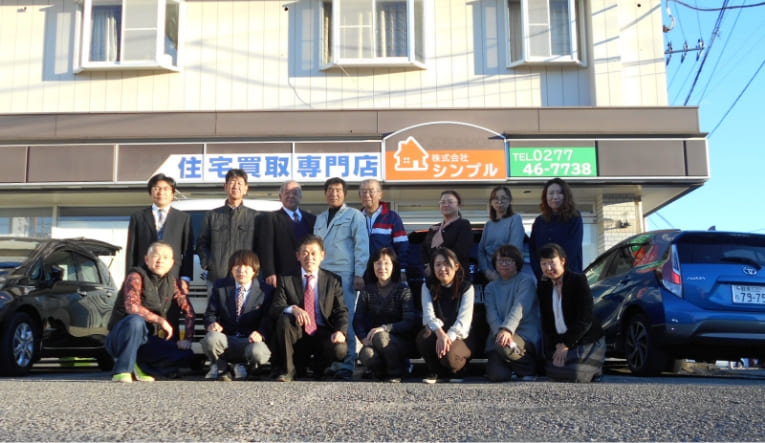 株式会社シンプルの集合写真