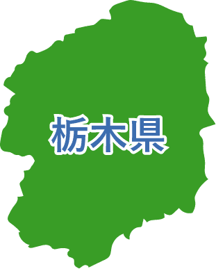 栃木県の地図