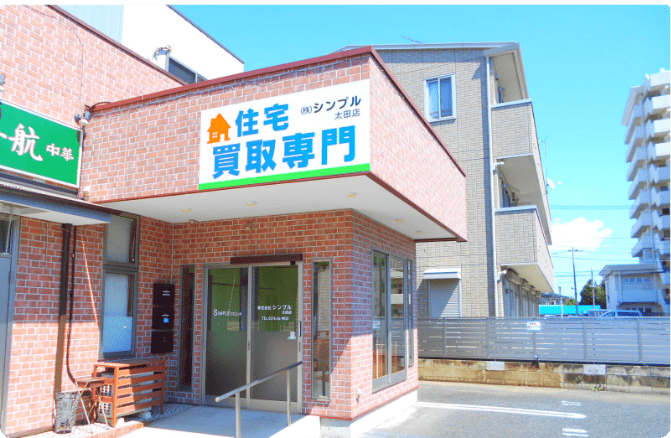 株式会社シンプル 太田店