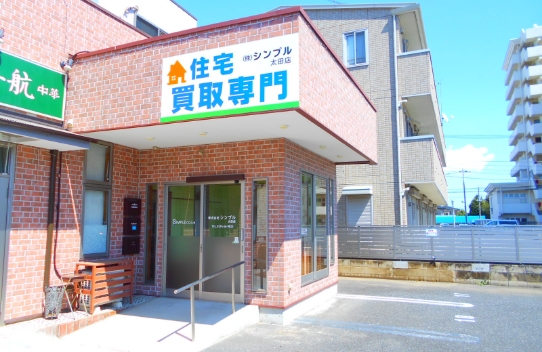 会社概要