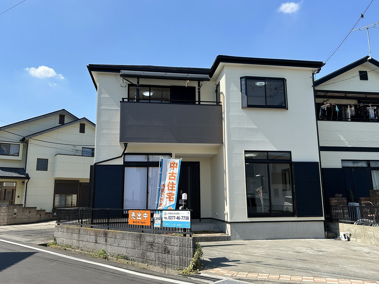 物件サムネイル