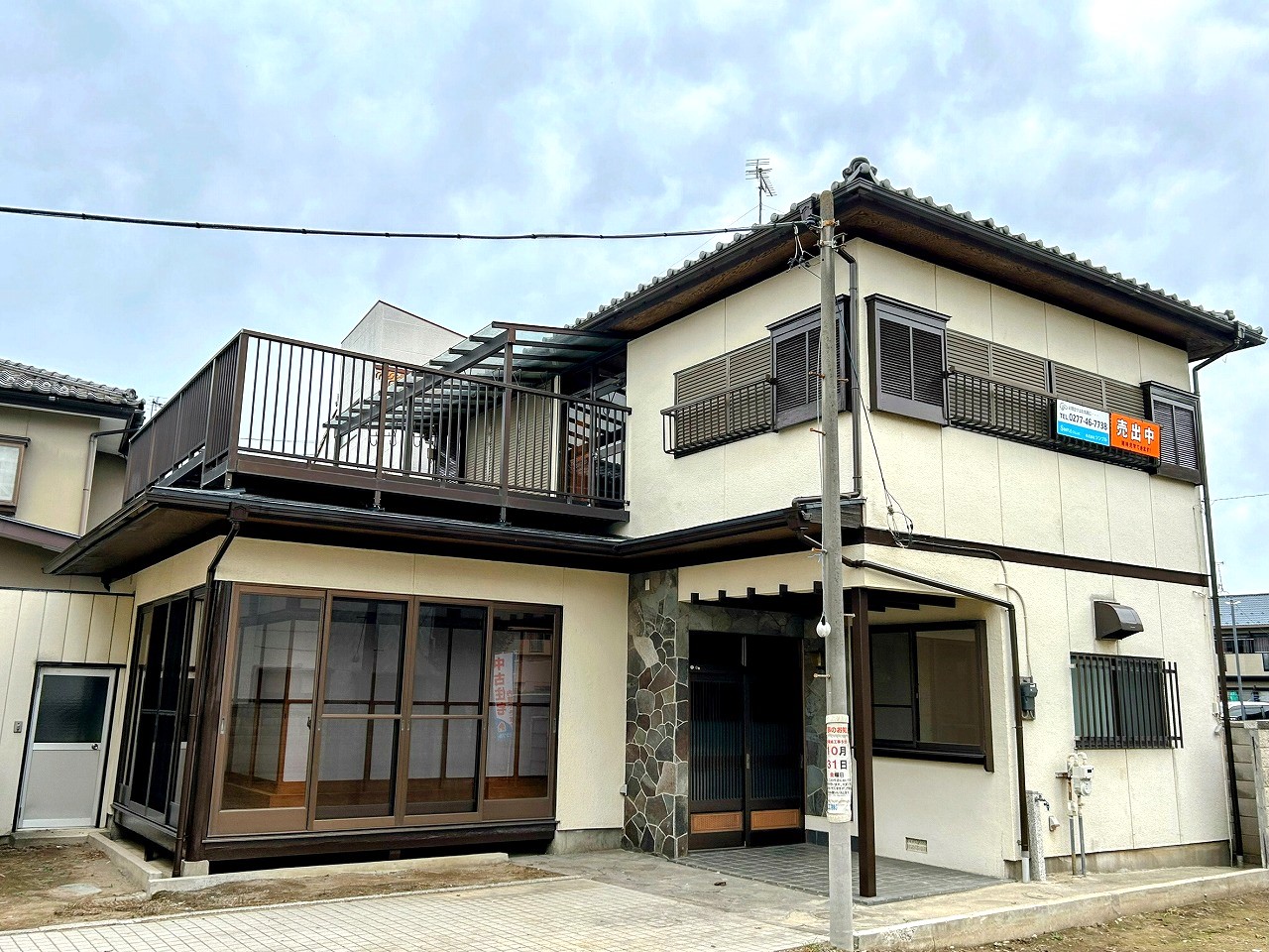 物件サムネイル