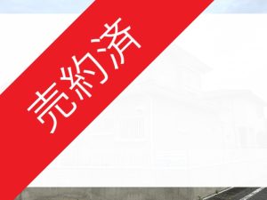 邑楽郡の外観写真