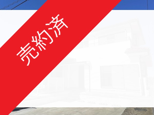 物件サムネイル