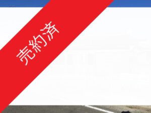 みどり市の外観写真