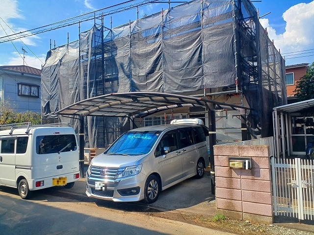 太田市大原町