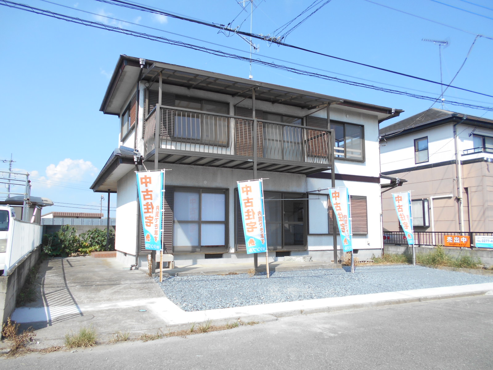 物件サムネイル