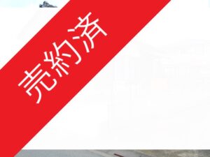 児玉郡の外観写真