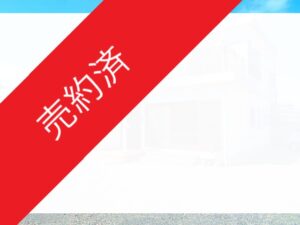 前橋市の外観写真