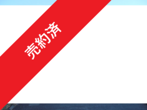 熊谷市の外観写真